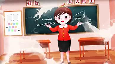 千图网教师节节日模板视频的预览图